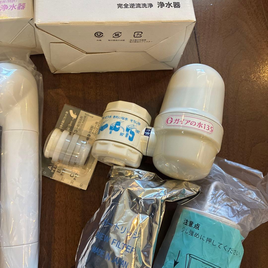 ガイアの水135 蛇口用浄水器　シャワー浄水器