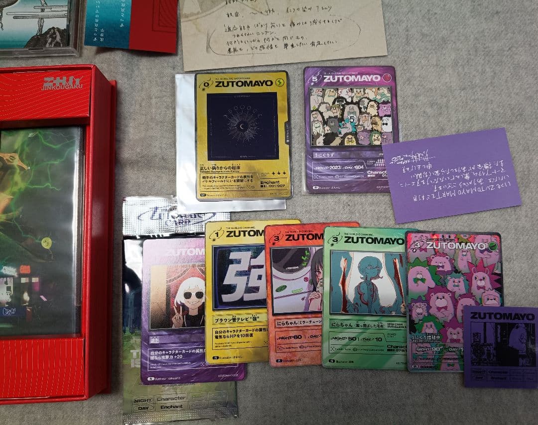 沈香学　初回限定DELUXE LIVE Blu-ray盤