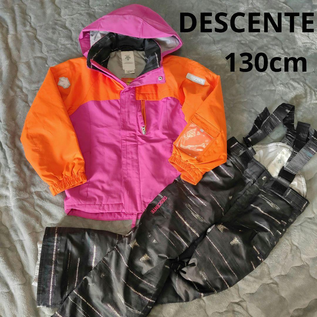 DESCENTE スノーボードウェア スキーウェア　130