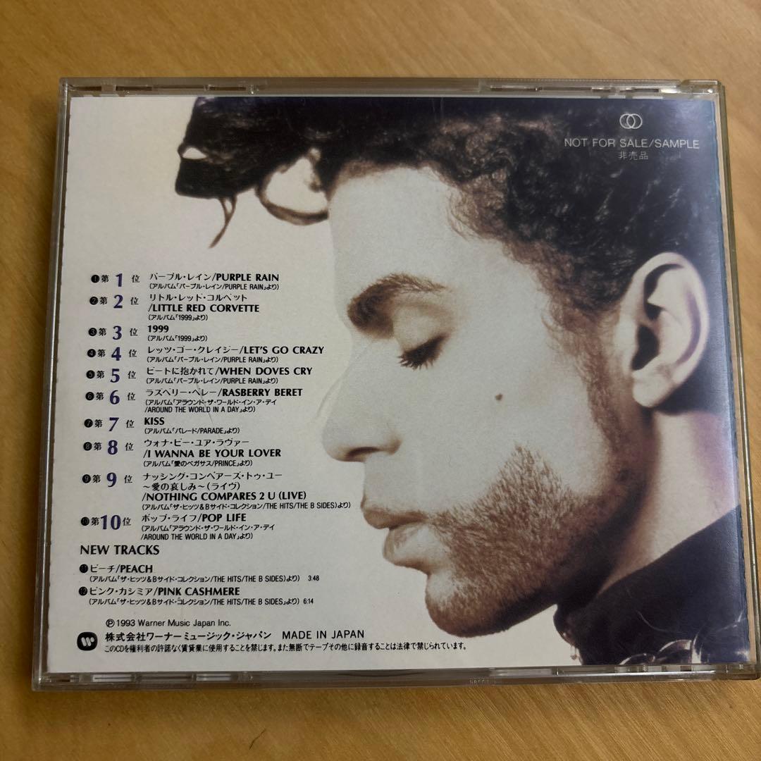 き*ん様 PRINCE /MY NAME WAS PRINCE CD