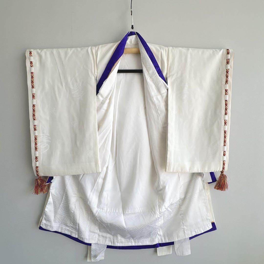 美品　お宮参り　産着　祝着　0歳　男の子　白　地紋　袖狩衣　長襦袢付　7036