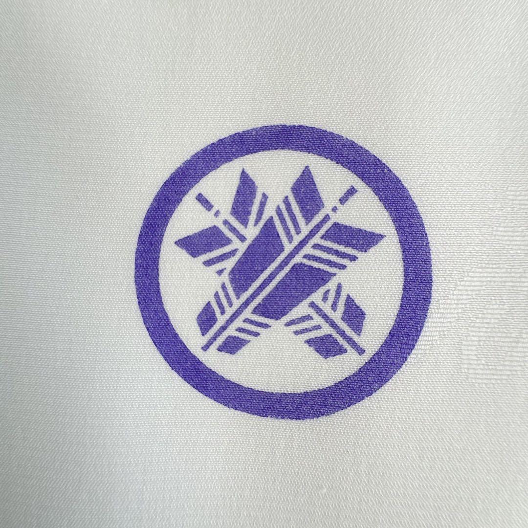 美品　お宮参り　産着　祝着　0歳　男の子　白　地紋　袖狩衣　長襦袢付　7036