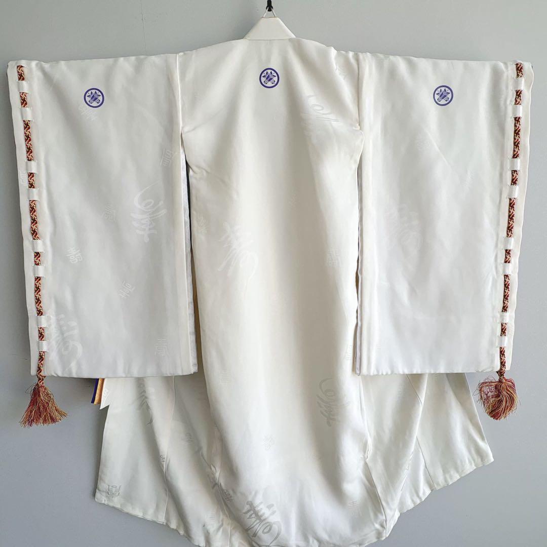 美品　お宮参り　産着　祝着　0歳　男の子　白　地紋　袖狩衣　長襦袢付　7036