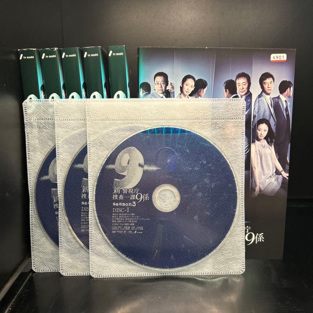 ▼全巻▲新警視庁捜査一課9係 season3 全6巻 レンタルアップDVD