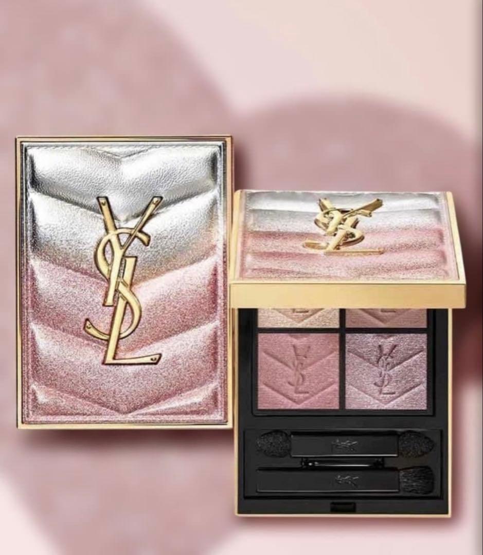 新品イヴサンローランクチュール ミニ クラッチ限定品 126 スパークリング