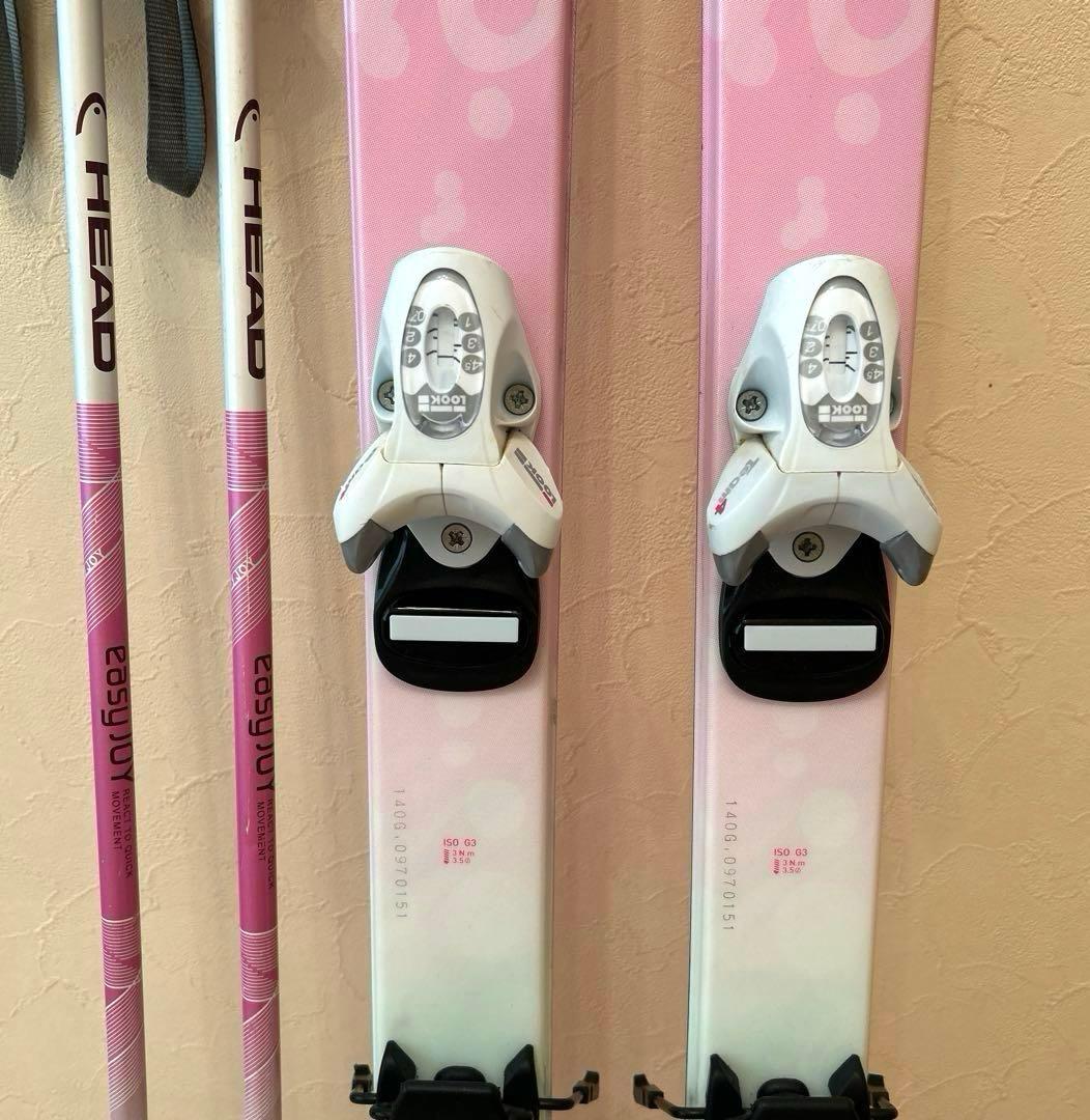 ◾️カービングスキーセット　スキー板140㎝ ブーツ23㎝　子供用　ジュニア用