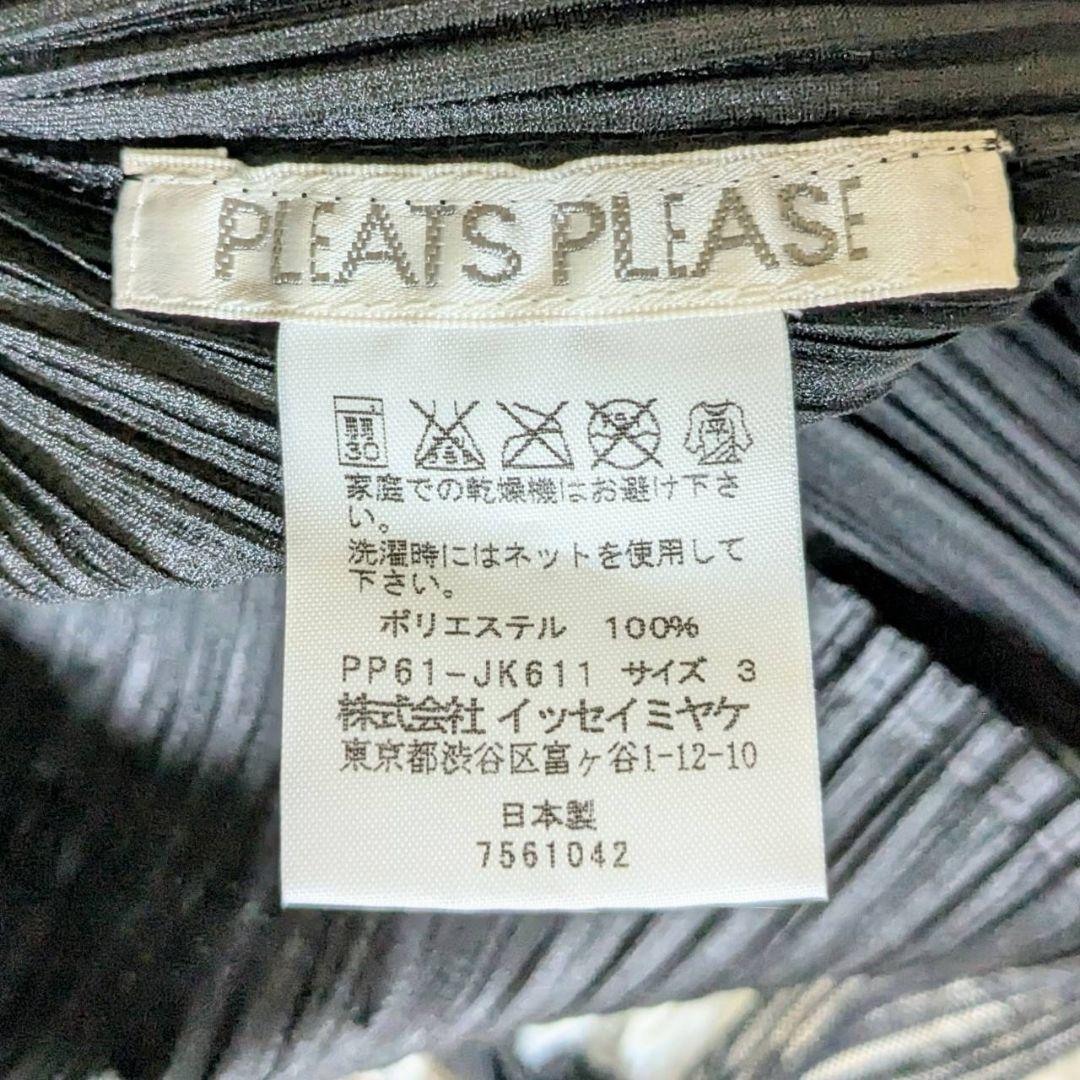 プリーツプリーズ カットソー 長袖 リボン ブラック L