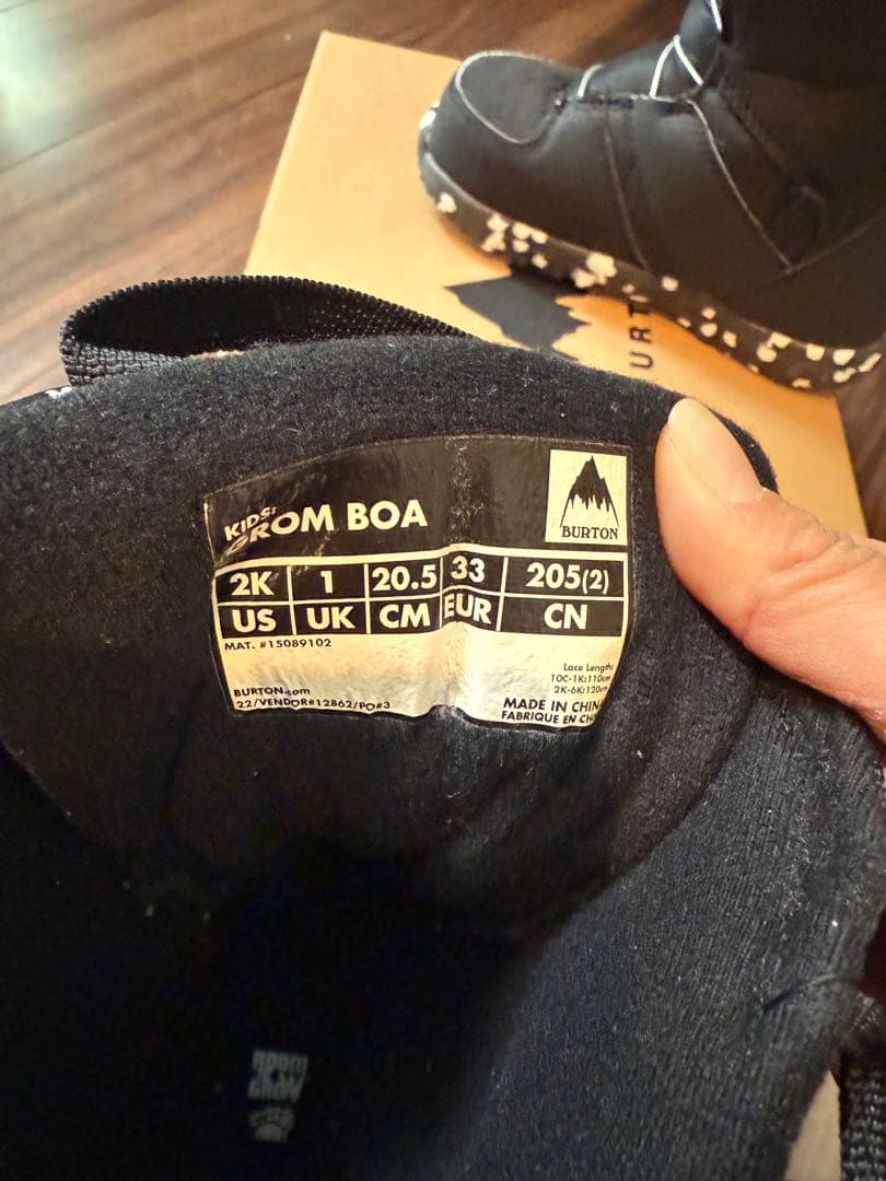 スノボブーツ Burton GROM BOA kids 20.5㎝