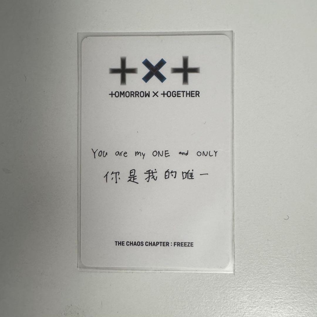 freeze 中華ヨントン トレカ ヨンジュン