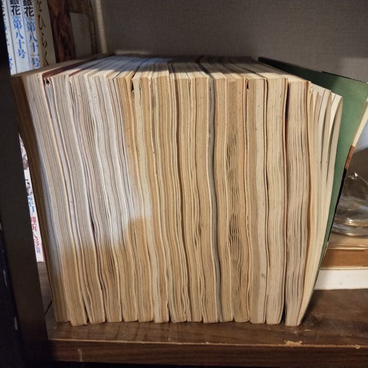 季刊銀花　90巻　セット