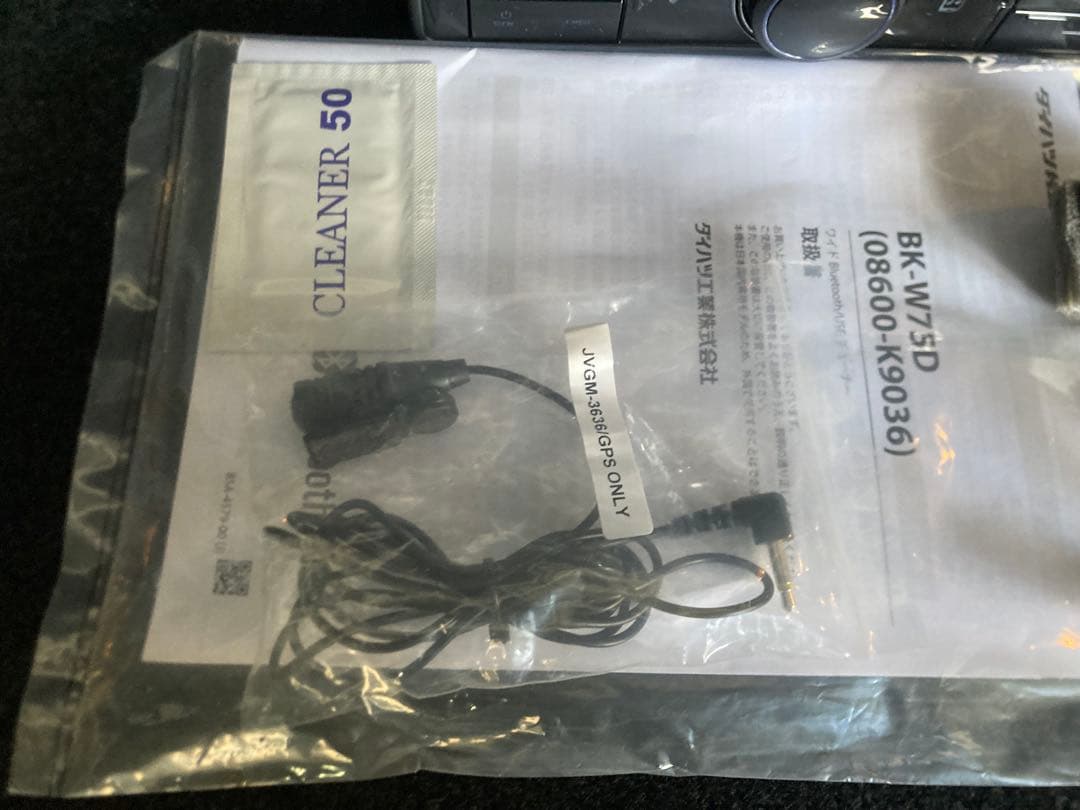 ※2日以降発送　新品未使用　ダイハツ KENWOODオーディオ BK-W75D