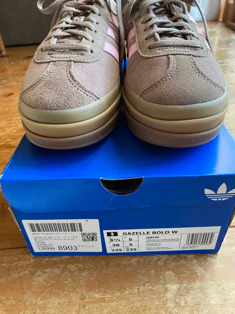 とんすけ様　adidas GAZELLE BOLD W 5 ブラウン/ピンク