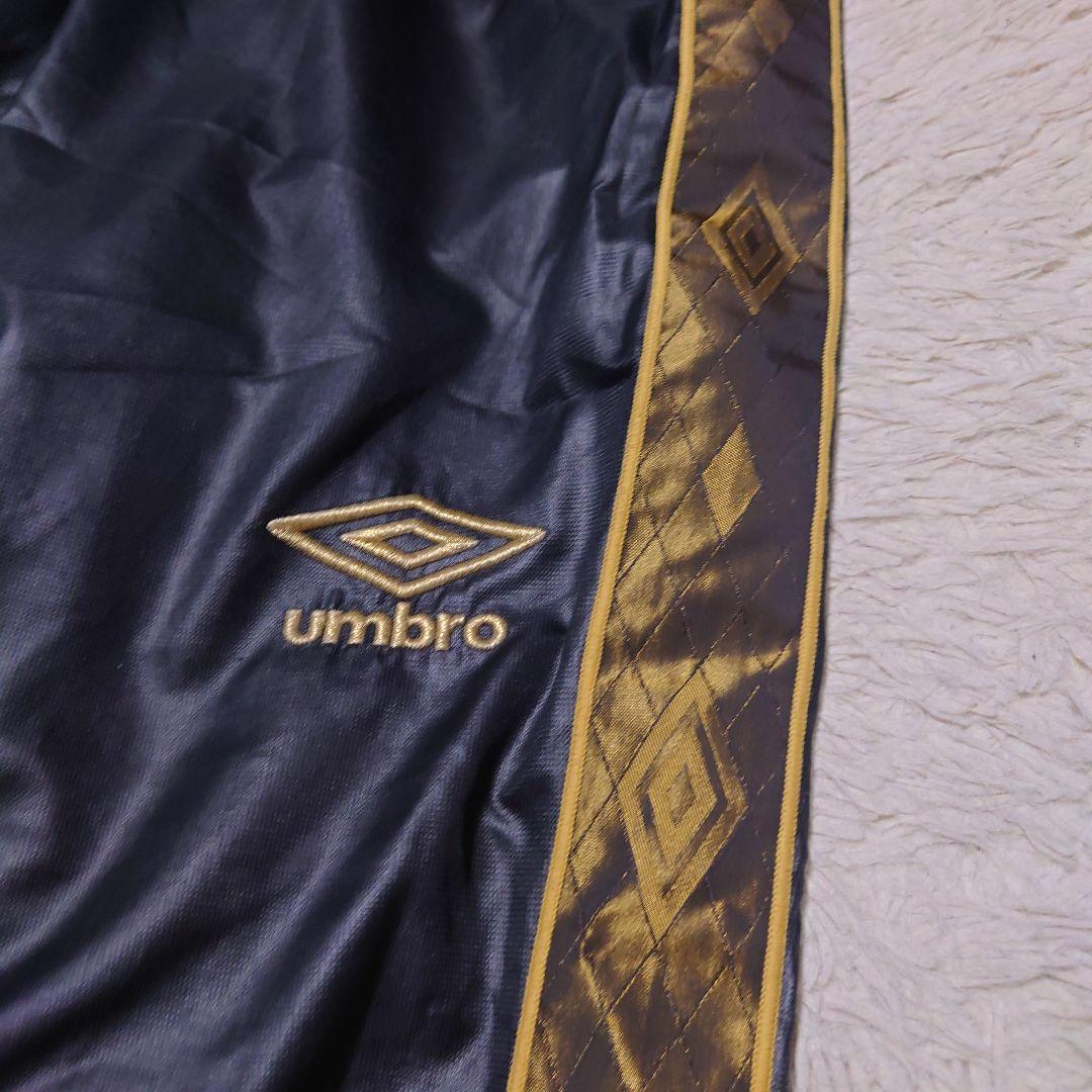 くり UMBRO アンブロ 中綿セットアップ ジャージ ブラック×ゴールド