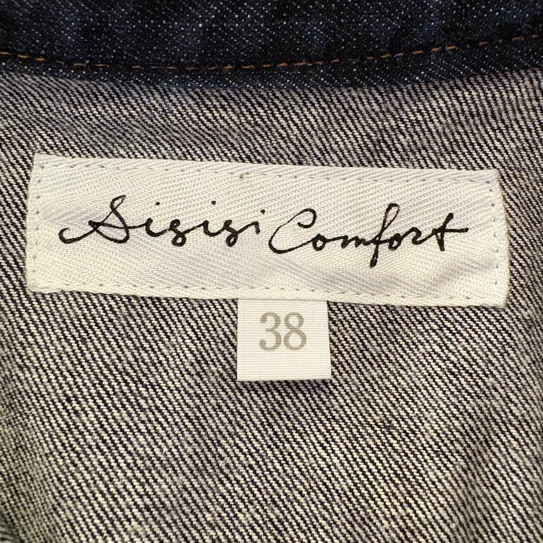 美品スースースー　スタンドカラーベーシックデニムジャケット　si-si-si