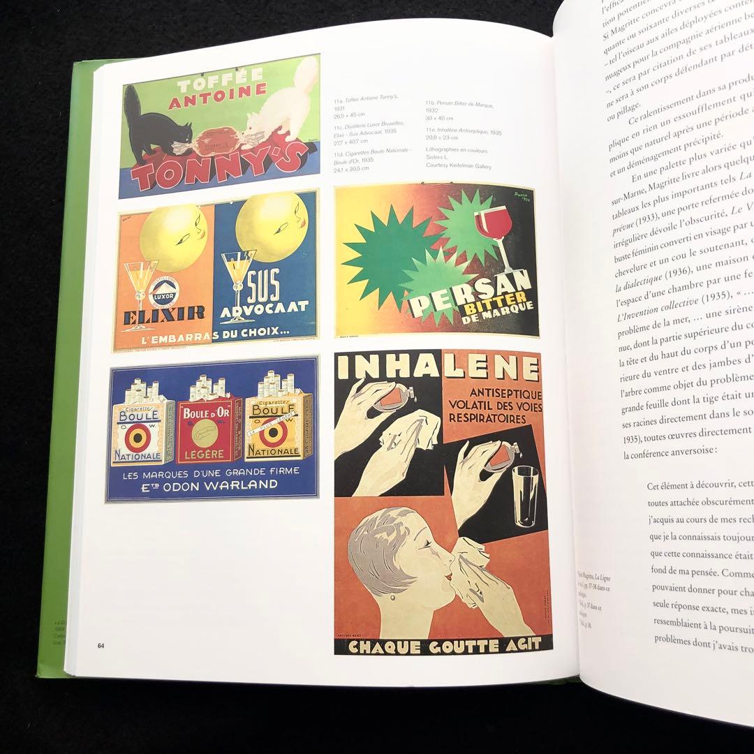 ルネ・マグリット 画集「Magritte : La ligne de vie」