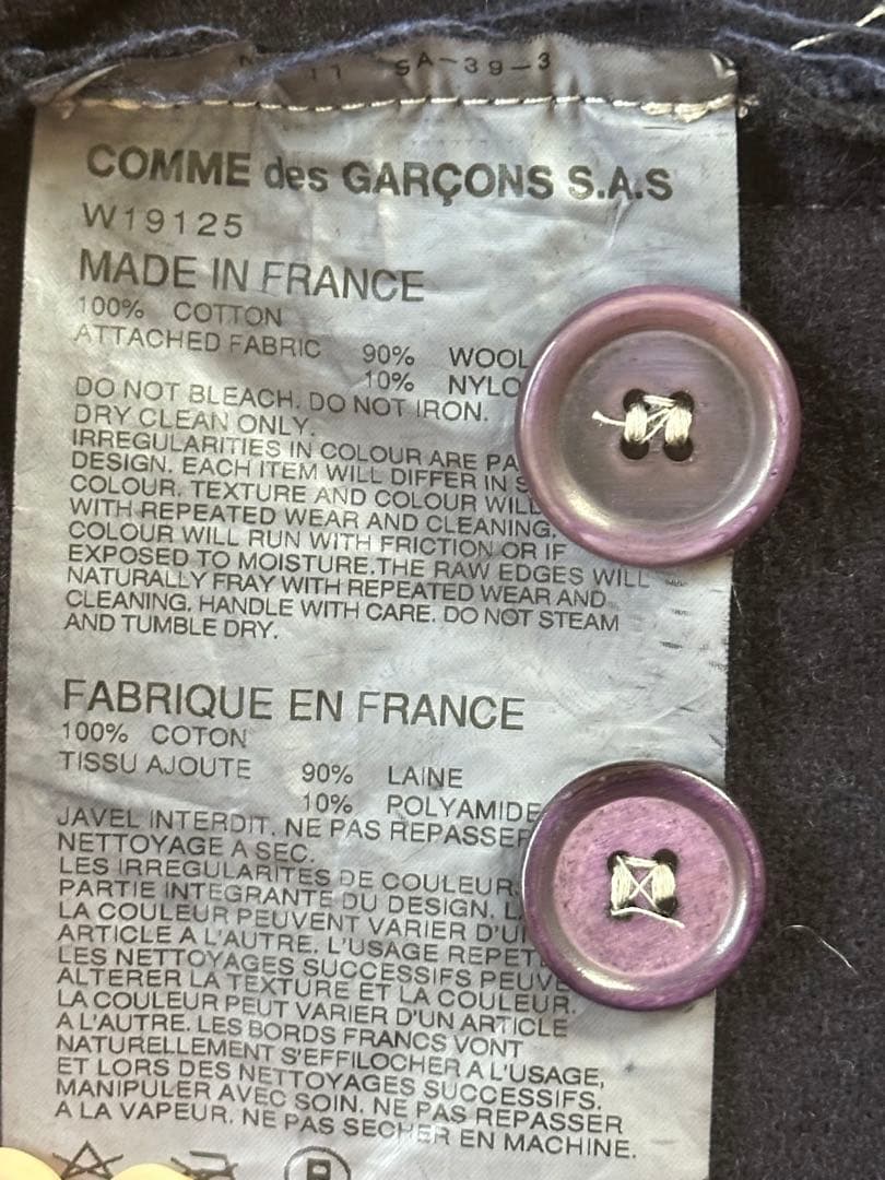 ジャケット・アウター COMME des GARSONS SHIRT JACKET