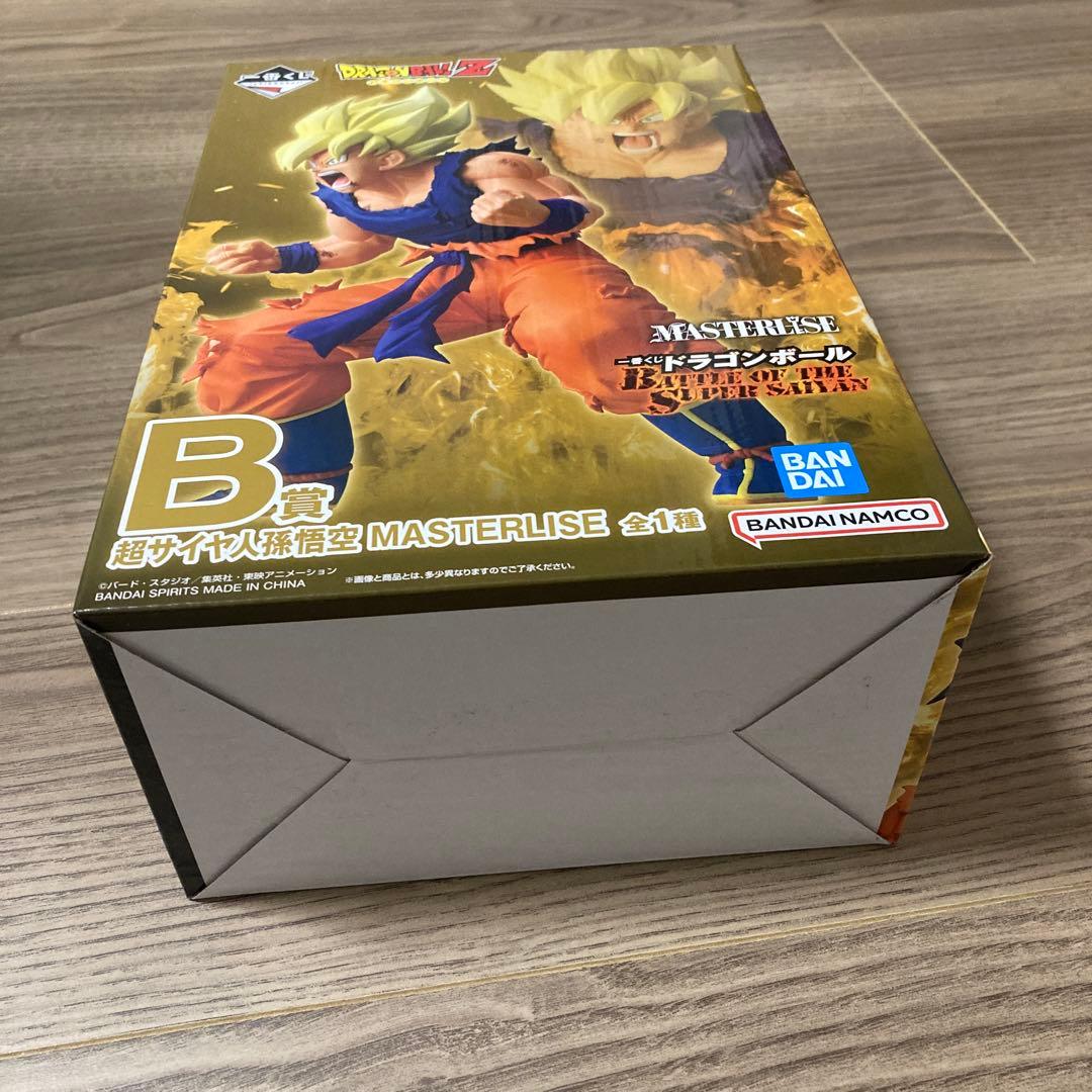 ドラゴンボール MASTERLISE B 孫悟空 フィギュア