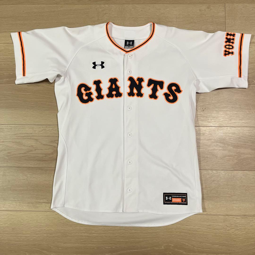 読売ジャイアンツ巨人　高橋由伸　ホームユニフォーム　プロコレ