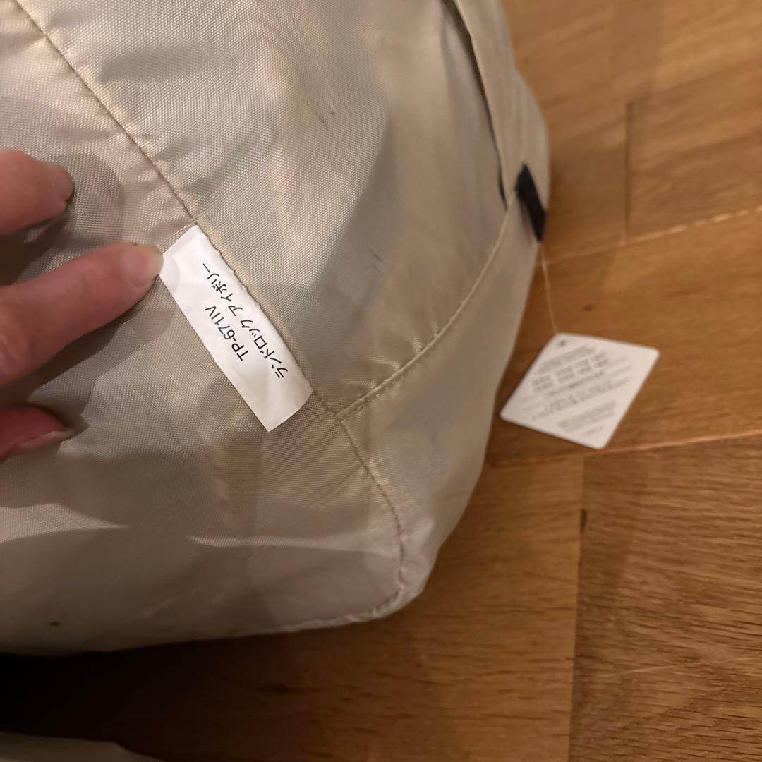  peak ランドロック　アイボリー