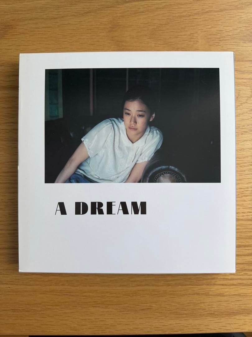 A DREAM 蒼井優 写真集 上田義彦 葛西薫 初版