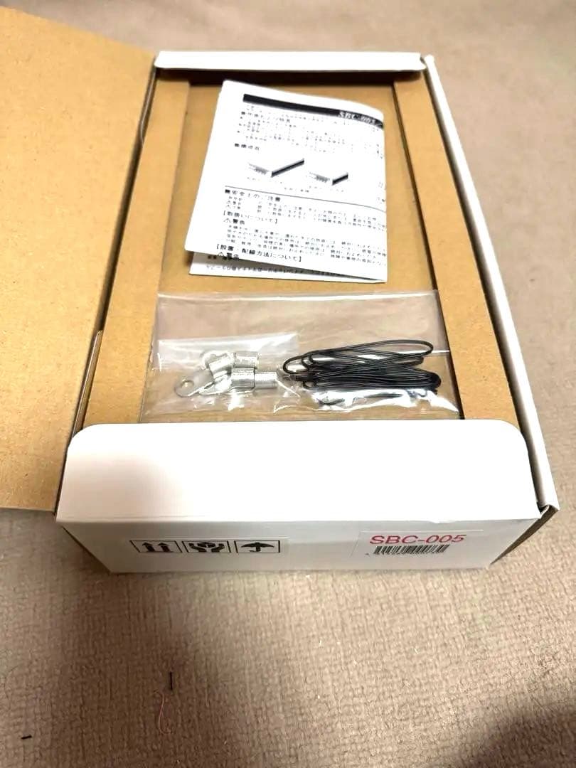 新品　ニューエラー　SBC-005