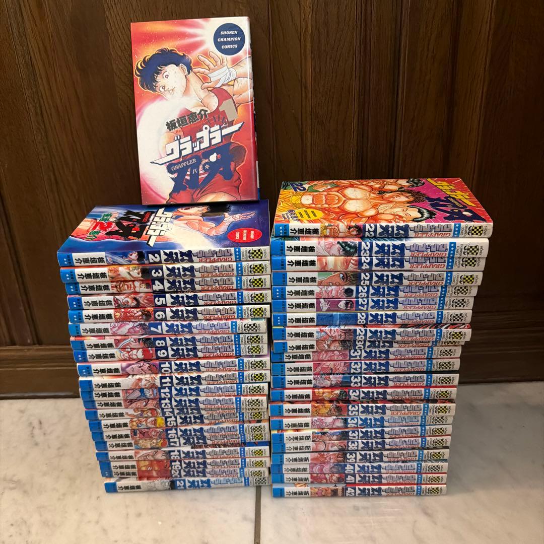 バキシリーズ　バキ外伝シリーズ