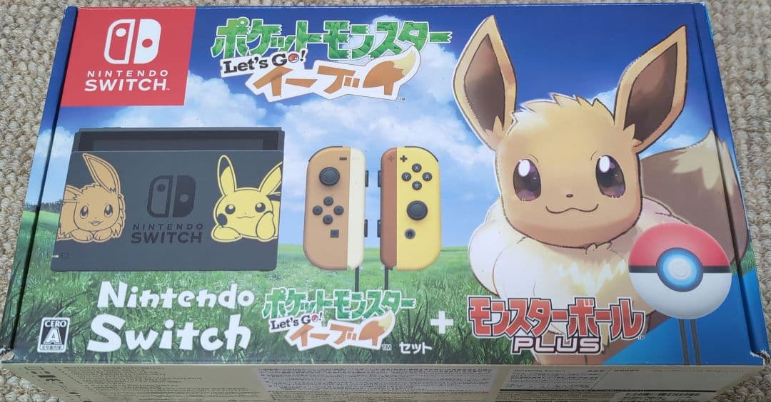 Nintendo Switch ピカチュウ・イーブイデザイン