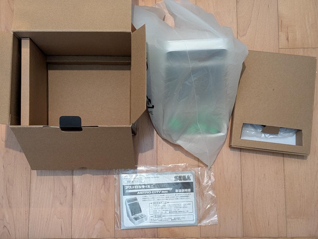 【中古】セガ アストロシティミニ