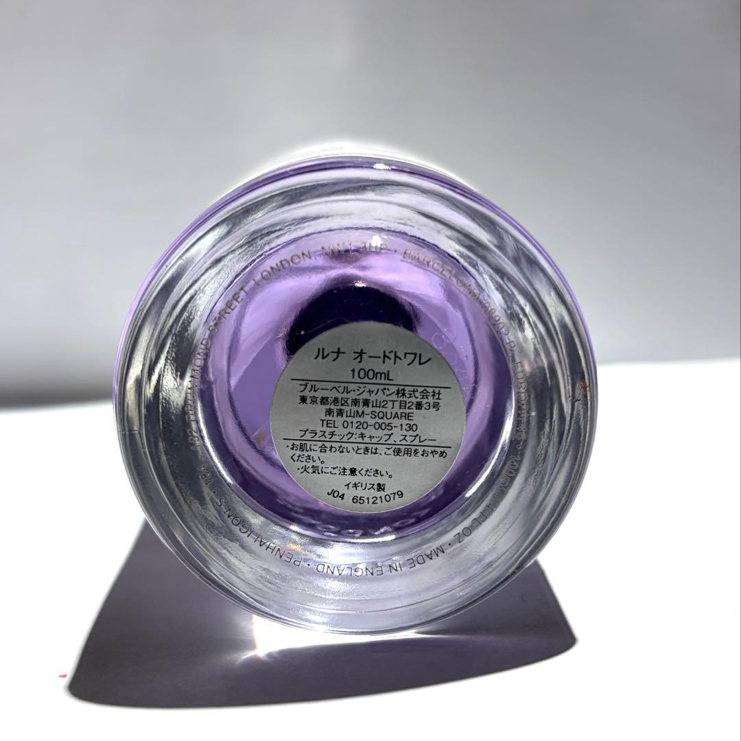 香水(女性用) Penhaligon's Luna Eau de Toilette 100ml