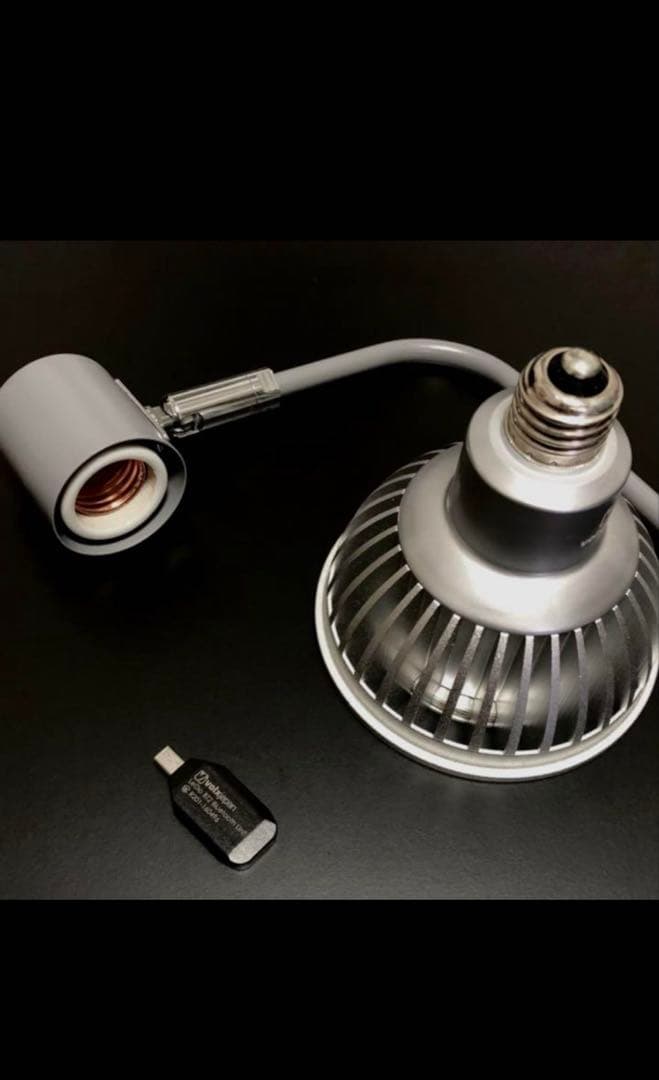 グラッシー レディオ RX122 フレッシュ Fresh 水槽 LED ライト