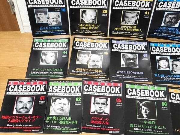 週刊マーダーケースブック 世界を震撼させた殺人事件の真実 16冊