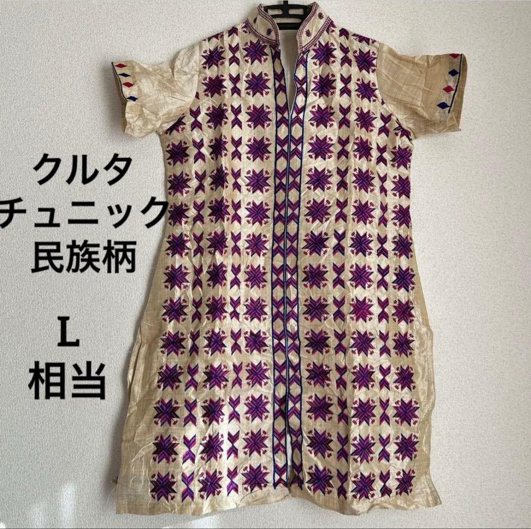 【あしょあしょ】