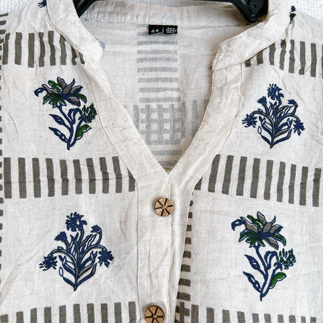 【あしょあしょ】