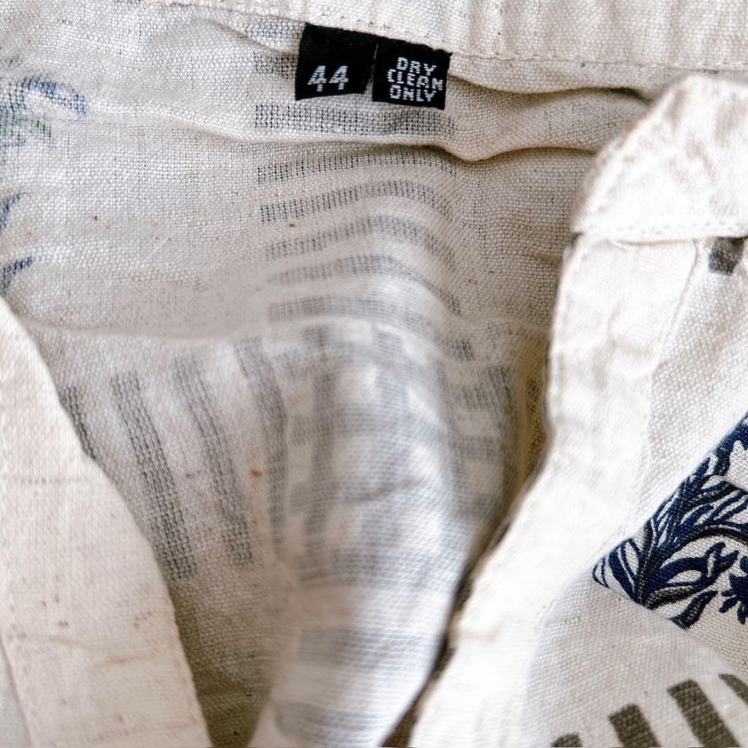 【あしょあしょ】