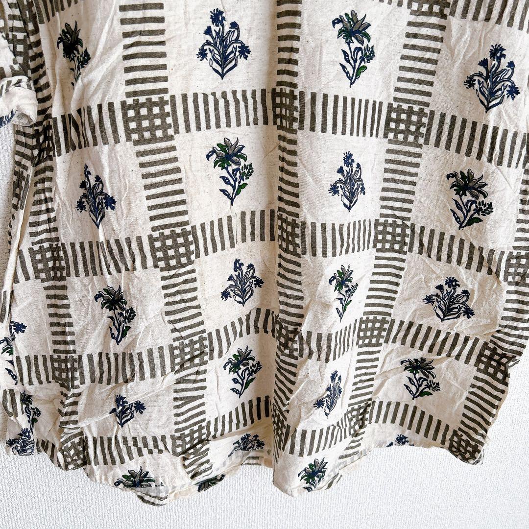 【あしょあしょ】