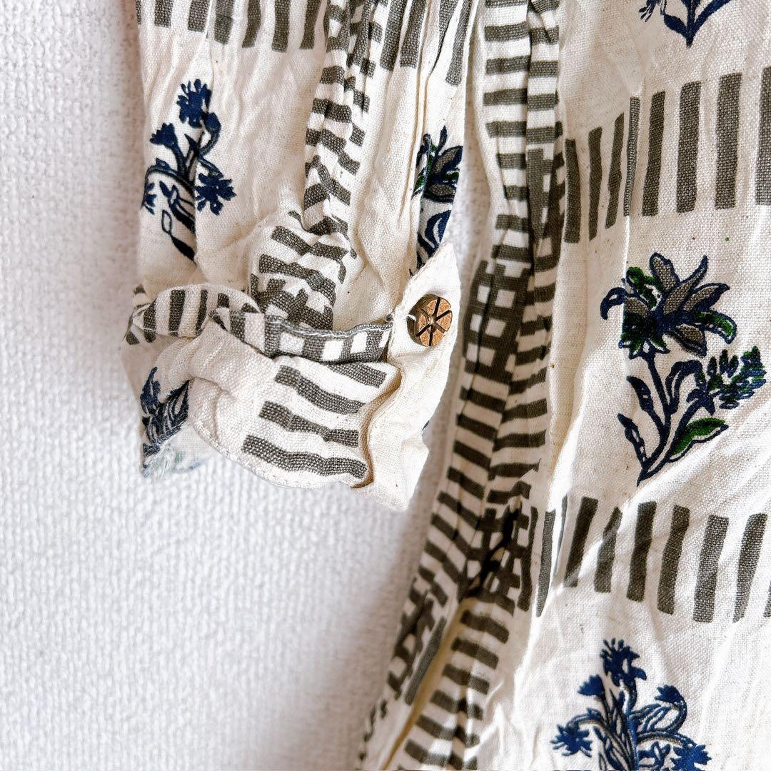 【あしょあしょ】