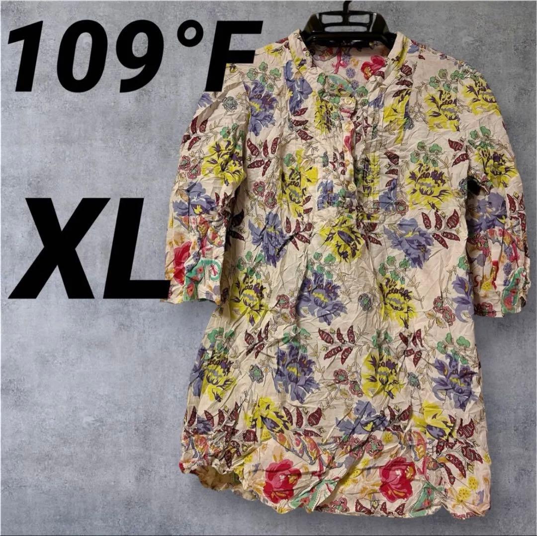 【あしょあしょ】