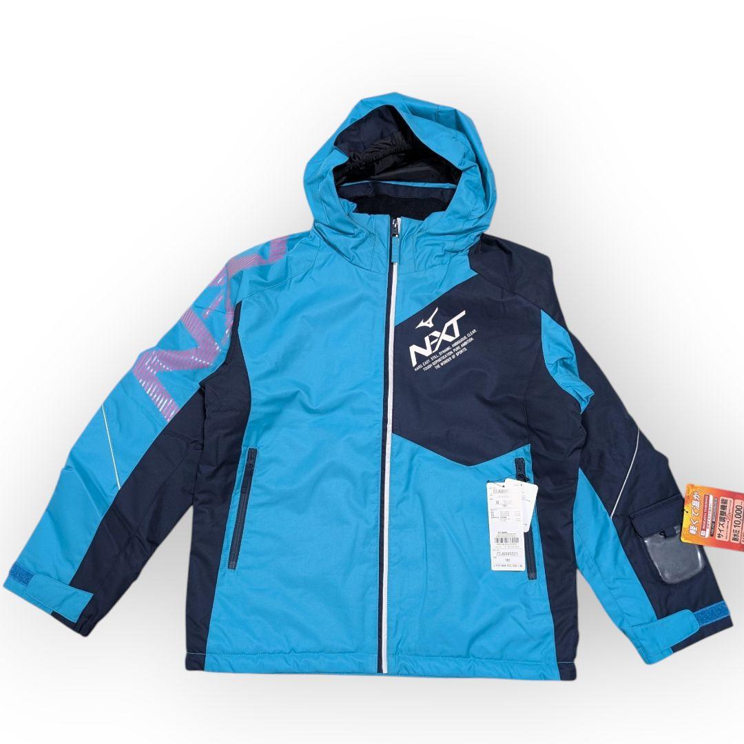 【新品】＊MIZUNO ミズノ＊160 スキーウェア セット ブレスサーモ