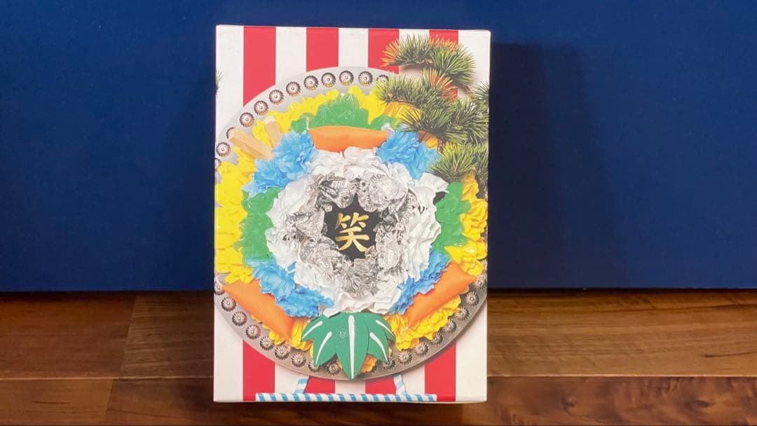 笑 DVD-3 お笑い・バラエティ