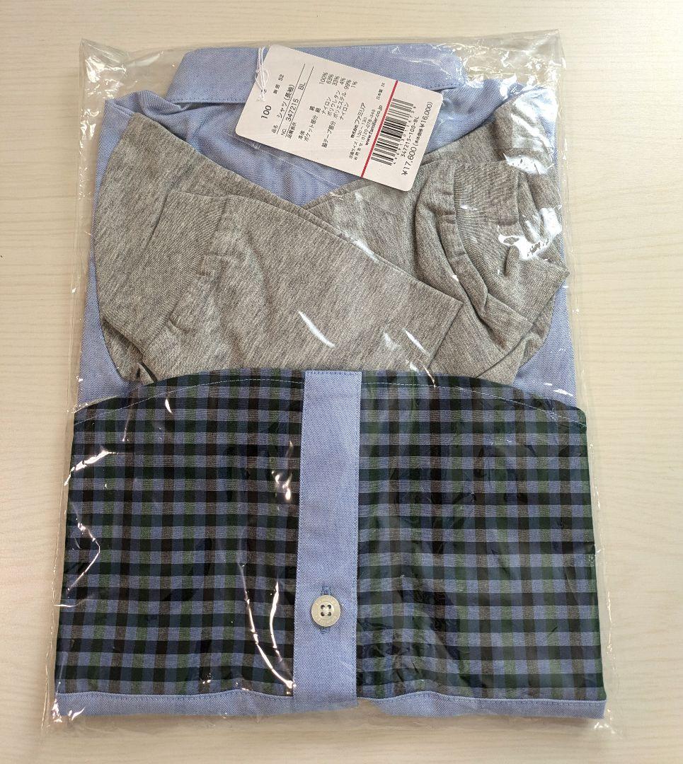 ファミリア★長袖シャツ　サイズ100