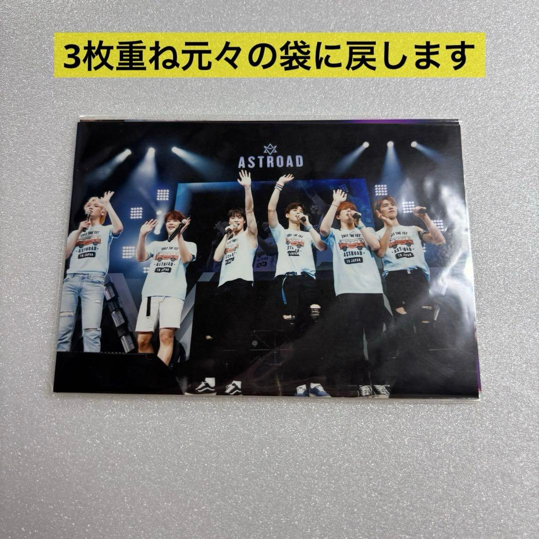 ASTRO ASTROAD DVD ブロマイド チャウヌ ムンビン 限定版