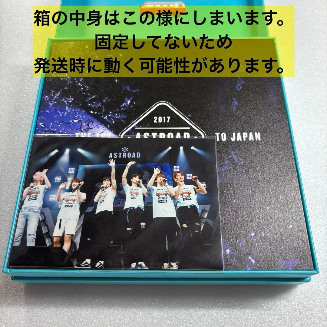 ASTRO ASTROAD DVD ブロマイド チャウヌ ムンビン 限定版