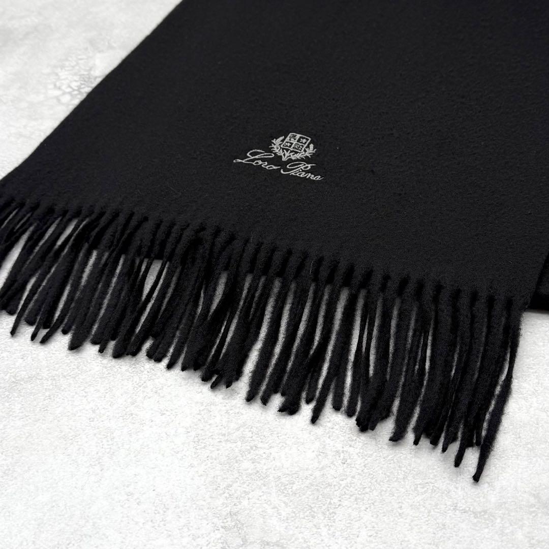 ロロ ピアーナ カシミヤ100% マフラー ストール ブラック イタリア製