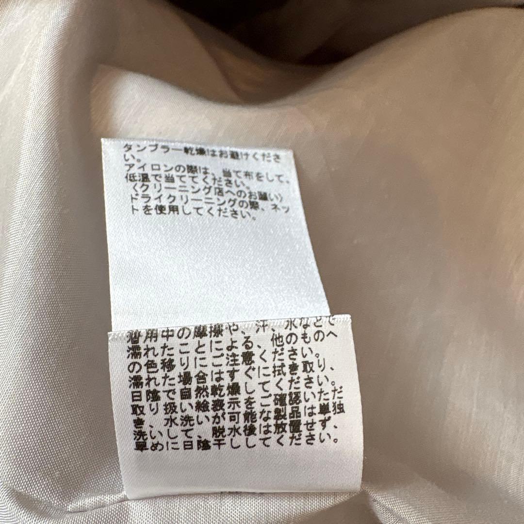 ウィムガゼット メリンプロングコート ウール　チェスターコート