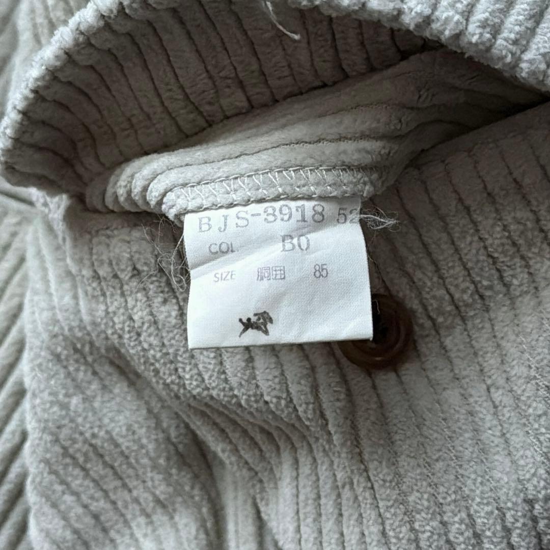 christian dior コーデュロイ パンツ w85