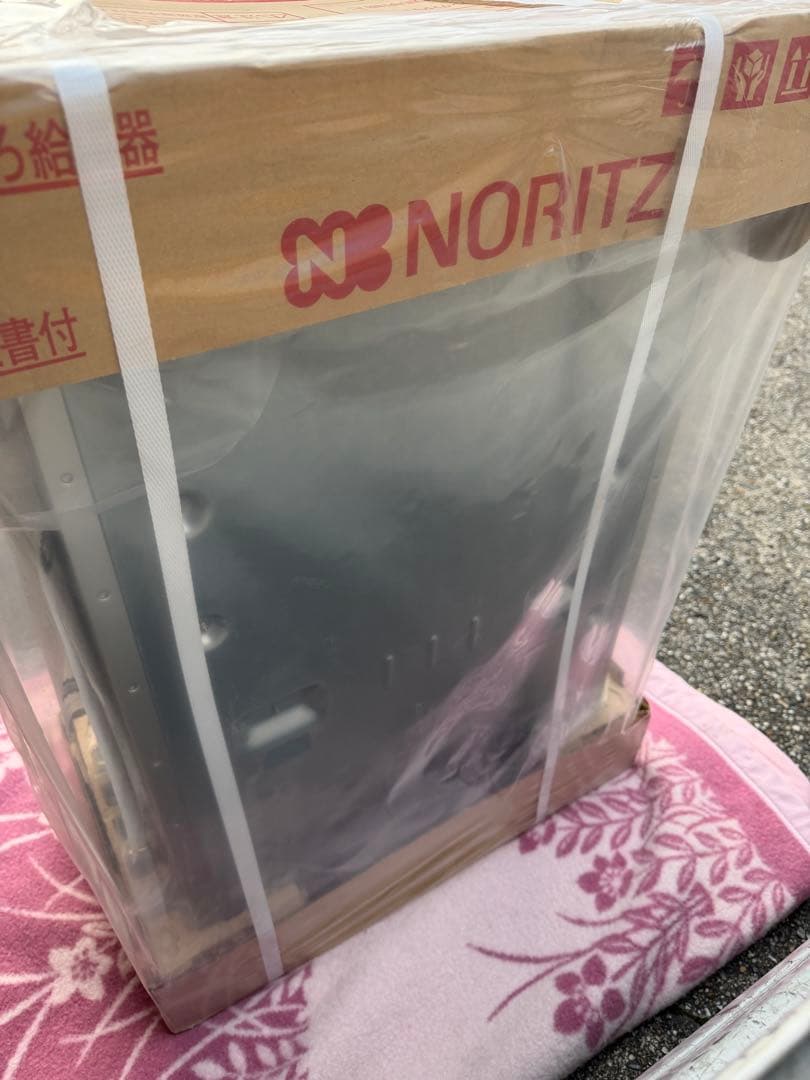 ノーリツ エコジョーズ オートタイプ GT-C2462SAWX-2 給湯器