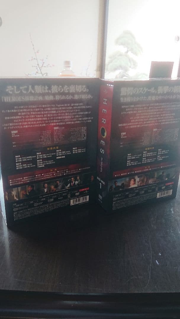 HEROESシーズン1～ファイナル+レボリューション(dvdBOX)