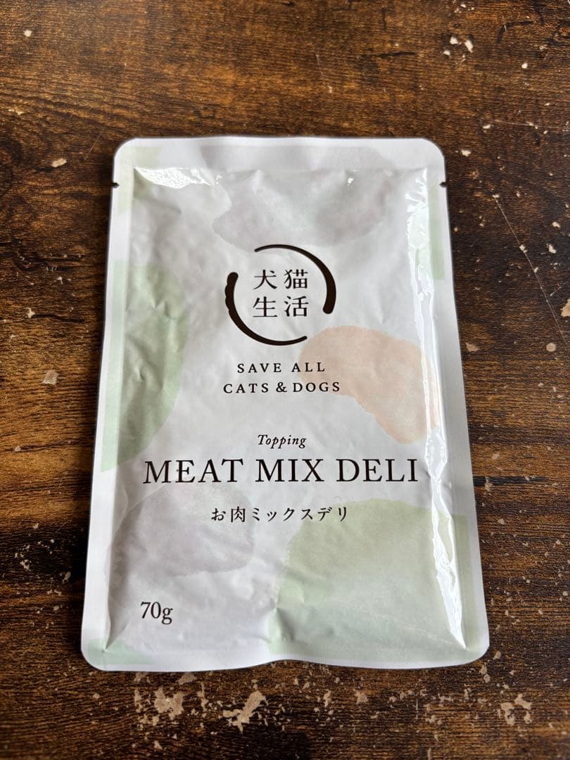 プレイアーデン ジビエ 猪 犬用缶詰 ウエットフード　12缶　おまけ付き