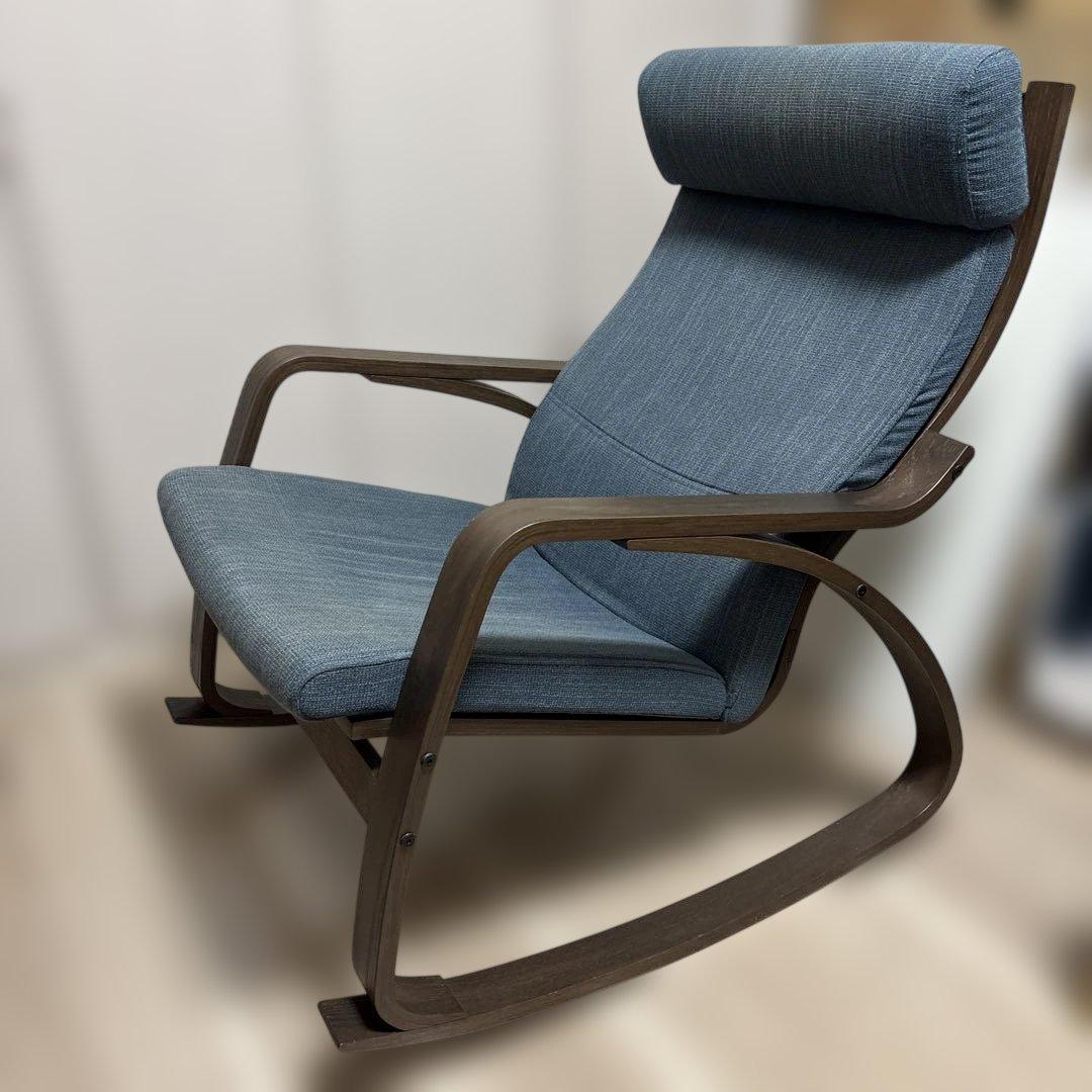 【低使用感】IKEA POÄNG ポエング ロッキングチェア ブラウン