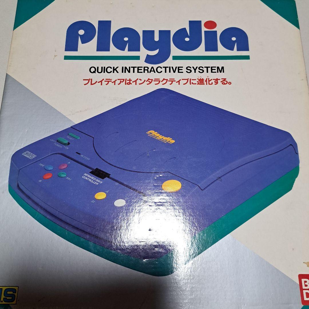 バンダイ プレイディア